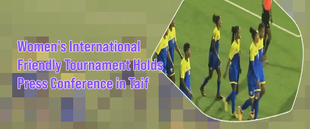 Friendly international