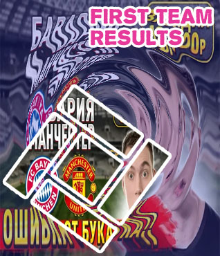 Wednesday football results