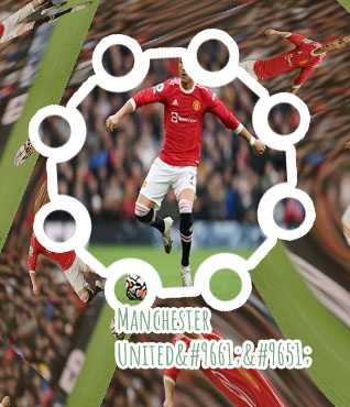 Yesterday results for manchester united
